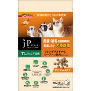 ジェーピースタイル 皮膚・被毛の健康維持に配慮したい犬種群用 7歳以上のシニア犬用800g [ジェーピースタイルドッグドライ]