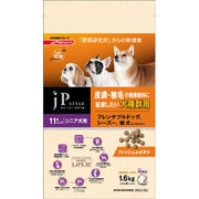 ジェーピースタイル 皮膚・被毛の健康維持に配慮したい犬種群用 11歳以上のシニア犬用1.6kg [ジェーピースタイルドッグドライ]
