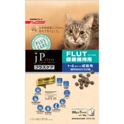ジェーピースタイル プラスケア FLUT健康維持用 1～6歳までの成猫用700g [ジェーピースタイルキャットドライ]