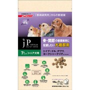 ジェーピースタイル 骨・関節の健康維持に配慮したい犬種群用 7歳以上のシニア犬用700g [ジェーピースタイルドッグドライ]