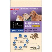 ジェーピースタイル 骨・関節の健康維持に配慮したい犬種群用 1～6歳までの成犬用700g [ジェーピースタイルドッグドライ]