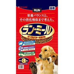 ラン・ミールミックス ビーフ&バターミルク味 [犬用 ドライフード 8kg 総合栄養食]