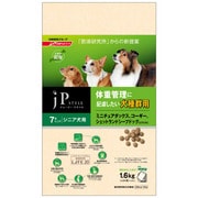 ジェーピースタイル 体重管理に配慮したい犬種群用 7歳以上のシニア犬用1.6kg [ジェーピースタイルドッグドライ]