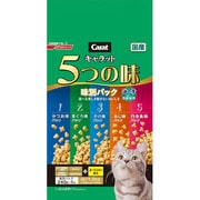 キャラット・5つの味 海の幸 高齢猫用1.2kg [キャラット5つの味]