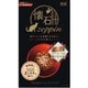 懐石zeppin 香ばしかつお節練り込み粒入り～しらすを添えて250g [懐石zeppinドライ]