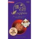 懐石zeppin 香ばしまぐろ節練り込み粒入り 本枯れ節を添えて250g [懐石zeppinドライ]