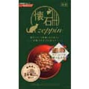 懐石zeppin 香ばしまぐろ節練り込み粒入り 合鴨うすぎりを添えて250g [懐石zeppinドライ]