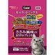 キャラットミックス ささみ風味のまろやかブレンド [猫用 ドライフード 3kg 成猫用 総合栄養食]