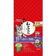 ジェーピースタイル 11歳以上のシニア猫用  1kg [ジェーピースタイルキャットドライ]