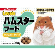 ラブリー・ハムスターフード300g [ラブリーハムスターフード]