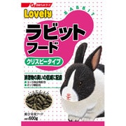 ラブリー・ラビットフード600g [ラブリーラビットフード]