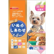 いぬのしあわせ ジューシーキューブ小型犬1歳～6歳までの成犬用(半生タイプ)300g [いぬのしあわせジューシーキューブ]