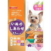 いぬのしあわせ ジューシーキューブ小型犬11歳からの高齢犬用(半生タイプ)300g [いぬのしあわせプッチーヌモイストタイプ]