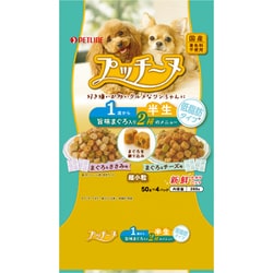 プッチーヌ半生 低脂肪 旨味まぐろ入り 200g [犬用 半生 200g 1歳～ 総合栄養食]