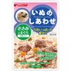 いぬのしあわせレトルトパック ささみとまぐろ  野菜入り (D32)65g [いぬのしあわせレトルトパック]