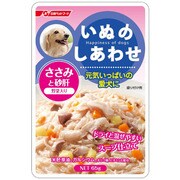 いぬのしあわせレトルトパック ささみと砂肝  野菜入り (D33)65g [いぬのしあわせレトルトパック]