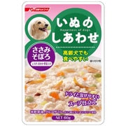いぬのしあわせレトルトパック ささみそぼろ  しらす・おかか・野菜入り (D34)60g [いぬのしあわせレトルトパック]