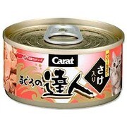 キャラット・まぐろの達人(さけ入りまぐろ)(NO.47)80g [キャラットまぐろの達人]