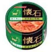 懐石缶  まぐろ入りささみと牛肉(K21)80g [懐石缶]