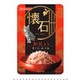 懐石レトルト かに入りまぐろ・かつお(P37)65g [懐石レトルト]