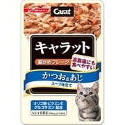 キャラット・レトルトパック細かめフレーク(かつお＆あじ)(P54)60g [キャラットレトルトパック]