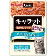 キャラット・レトルトパック細かめフレーク(かつお＆しらす入り)(P52)60g [キャラットレトルトパック]