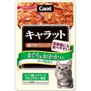キャラット・レトルトパック細かめフレーク(まぐろ＆おかか入り)(P51)60g [キャラットレトルトパック]