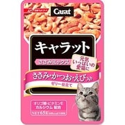 キャラット・レトルトささみミックス(ささみ・かつお・えび入り)(P43)65g [キャラットレトルトパック]