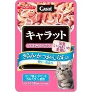キャラット・レトルトささみミックス(ささみ・かつお・しらす入り)(P41)65g [キャラットレトルトパック]