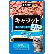 キャラット・レトルトパックかつお(P12)65g [キャラットレトルトパック]