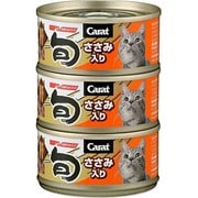 キャラット・旬 ささみ入り(NO.52)80g×3 [キャラット旬]