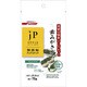 JPスタイルスナック 歯みがきガム ミニサイズ75g [ジェーピースタイルドッグスナック]