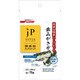 JPスタイルスナック 歯みがきガム  レギュラーサイズ75g [ジェーピースタイルドッグスナック]