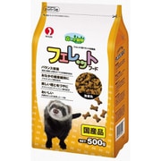 フェレットフード500g