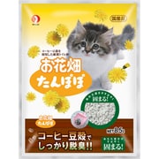 お花畑たんぽぽ8.5L