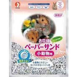 ヨドバシ.com - ペットライン お花畑 ペーパーサンド小動物1.2L 通販