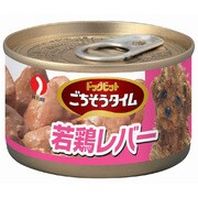 新ごちそうタイム若鶏レバー90g