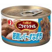 ごちそうタイムすなぎも90g