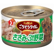 ごちそうタイム3種の野菜90g