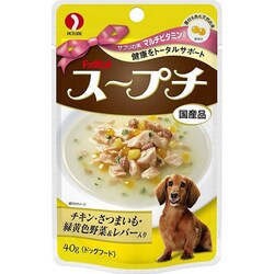 ヨドバシ Com ペットライン ドッグビット ドッグビット スープチ マルチビタミン入り 40g 犬用 スープタイプ 通販 全品無料配達