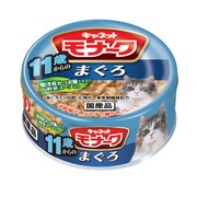 モナーク11歳からのまぐろ80g