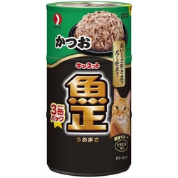 魚正かつお [猫用 ゼリー 160g×3]