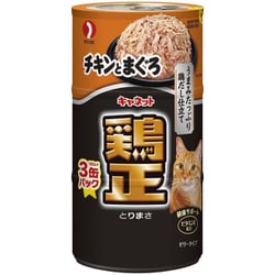 鶏正チキンとまぐろ [猫用 ゼリー 160g×3]