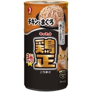 鶏正チキンとまぐろ [猫用 ゼリー 160g×3]