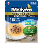 メディファススープパウチ1歳成猫しらす40g