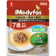 メディファススープパウチ7歳高齢猫しらす40g