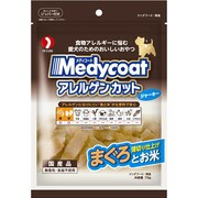 アレルゲンカットJ薄切りまぐろ70g