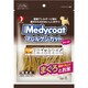 アレルゲンカットJ細切りまぐろ70g