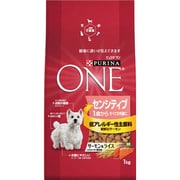 ピュリナワンセンシティブ1歳1kg