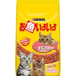 ヨドバシ Com ネスレ日本 ピュリナ お魚いろいろ まぐろ味 猫用 キャットフード ドライ 3 5kg 通販 全品無料配達